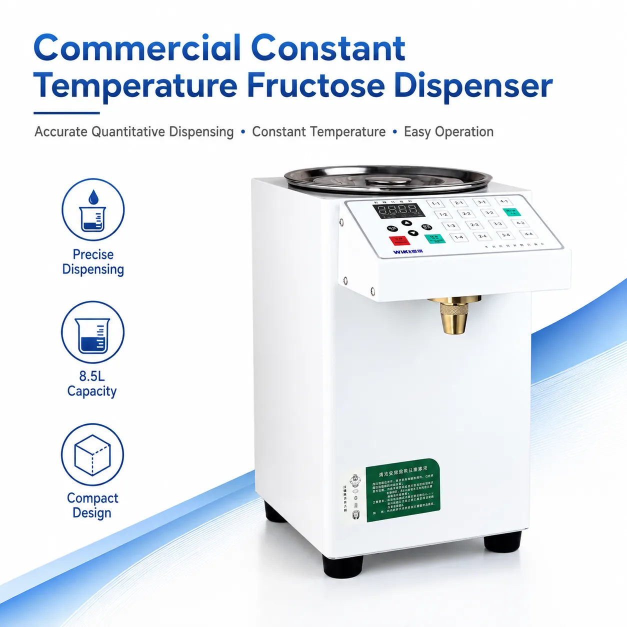 Commercial fructose dispenser with constant temperature heating and quantitative output