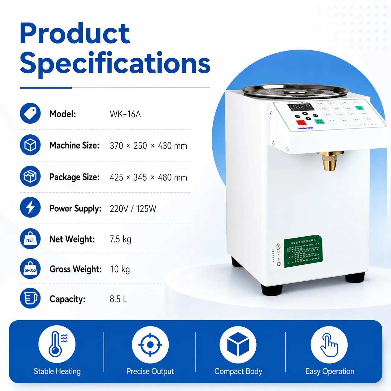 WK-16A commercial fructose dispenser product specifications