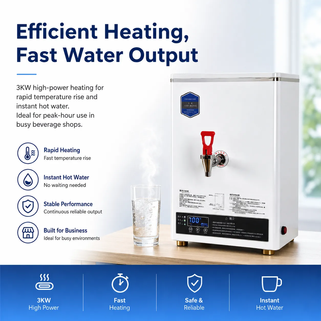 Smart commercial water boiler with 3KW heating system for milk tea and coffee shops