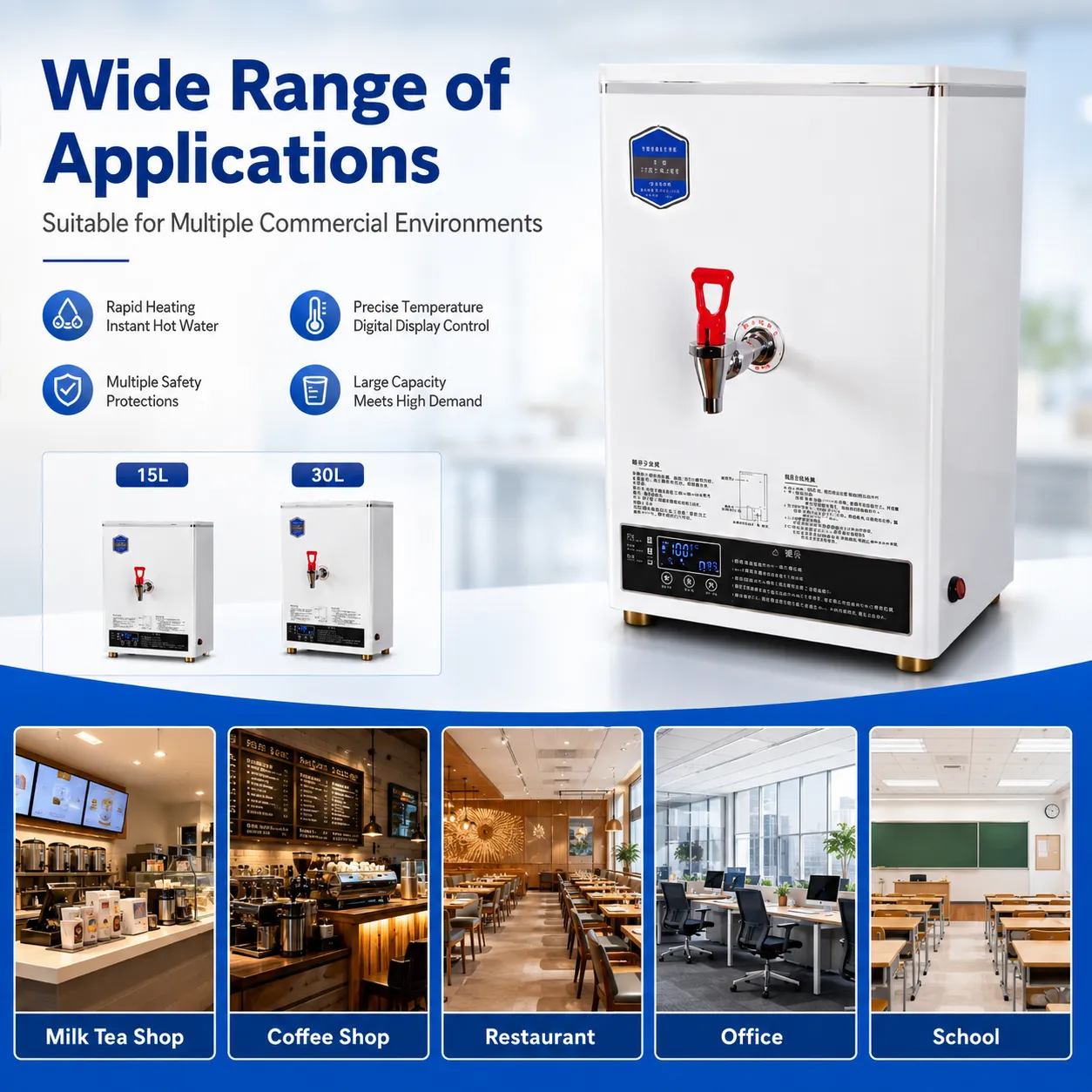 Smart commercial water boiler with 3KW heating system for milk tea and coffee shops