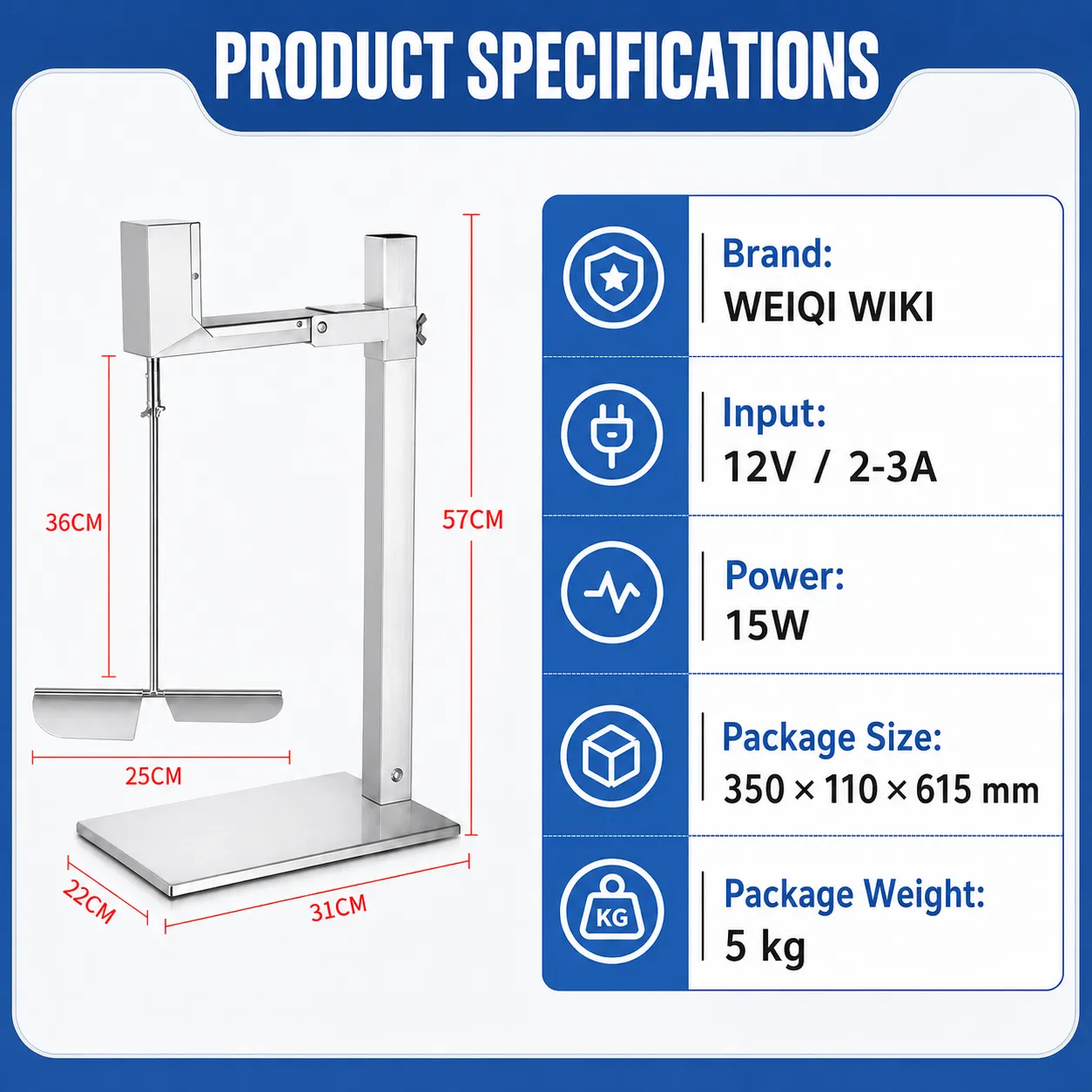 15W commercial boba pearl stirrer specifications