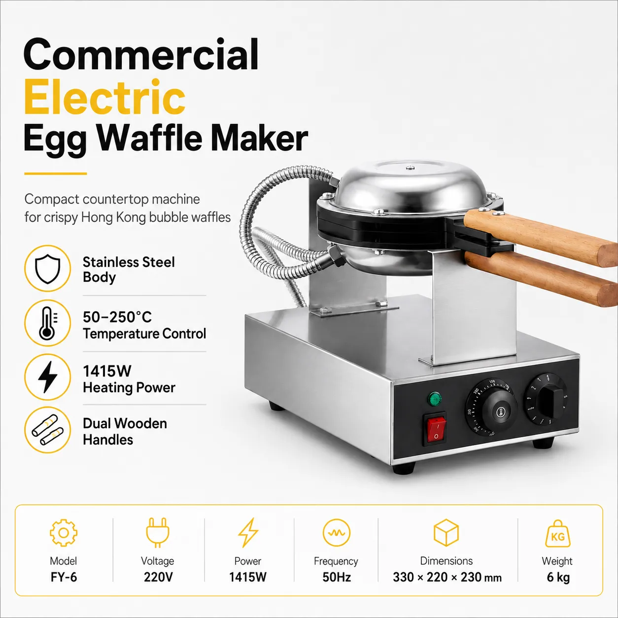 Commercial egg waffle maker with adjustable 50 to 250 degree temperature control