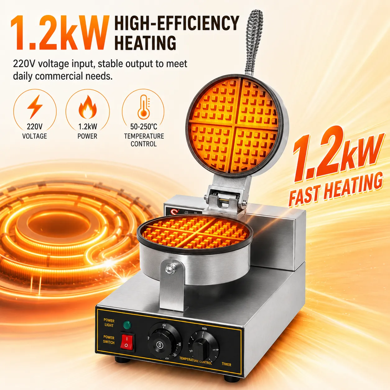 1.2kW fast-heating commercial waffle machine