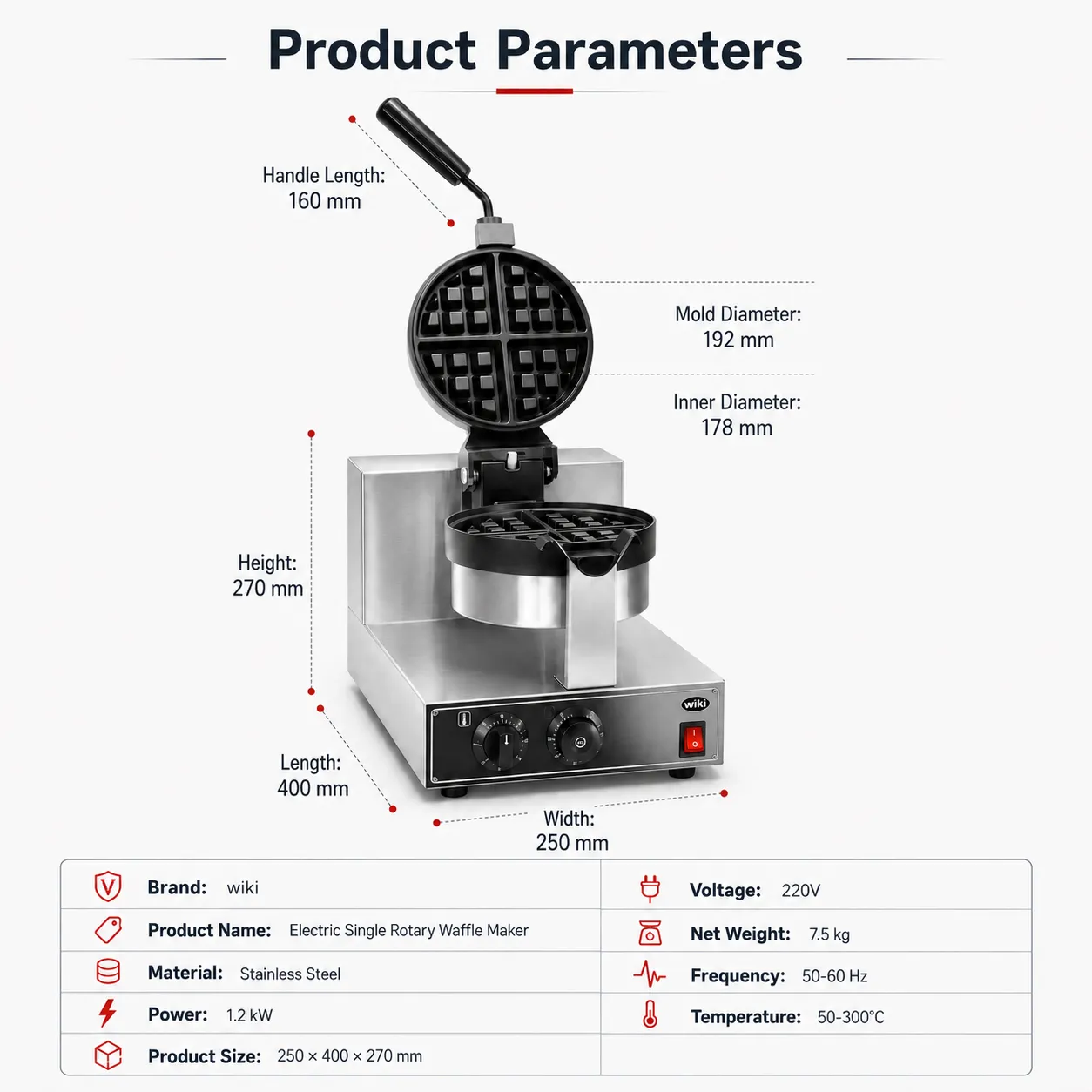 wiki Commercial Rotary Waffle Maker dimensions and technical specifications