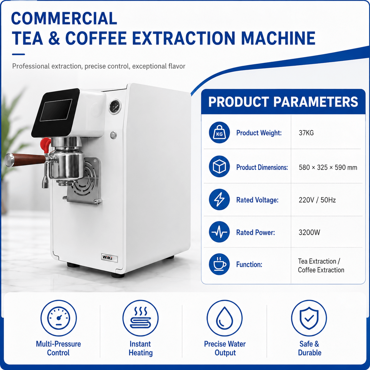 Product specifications of commercial tea and coffee extraction machine