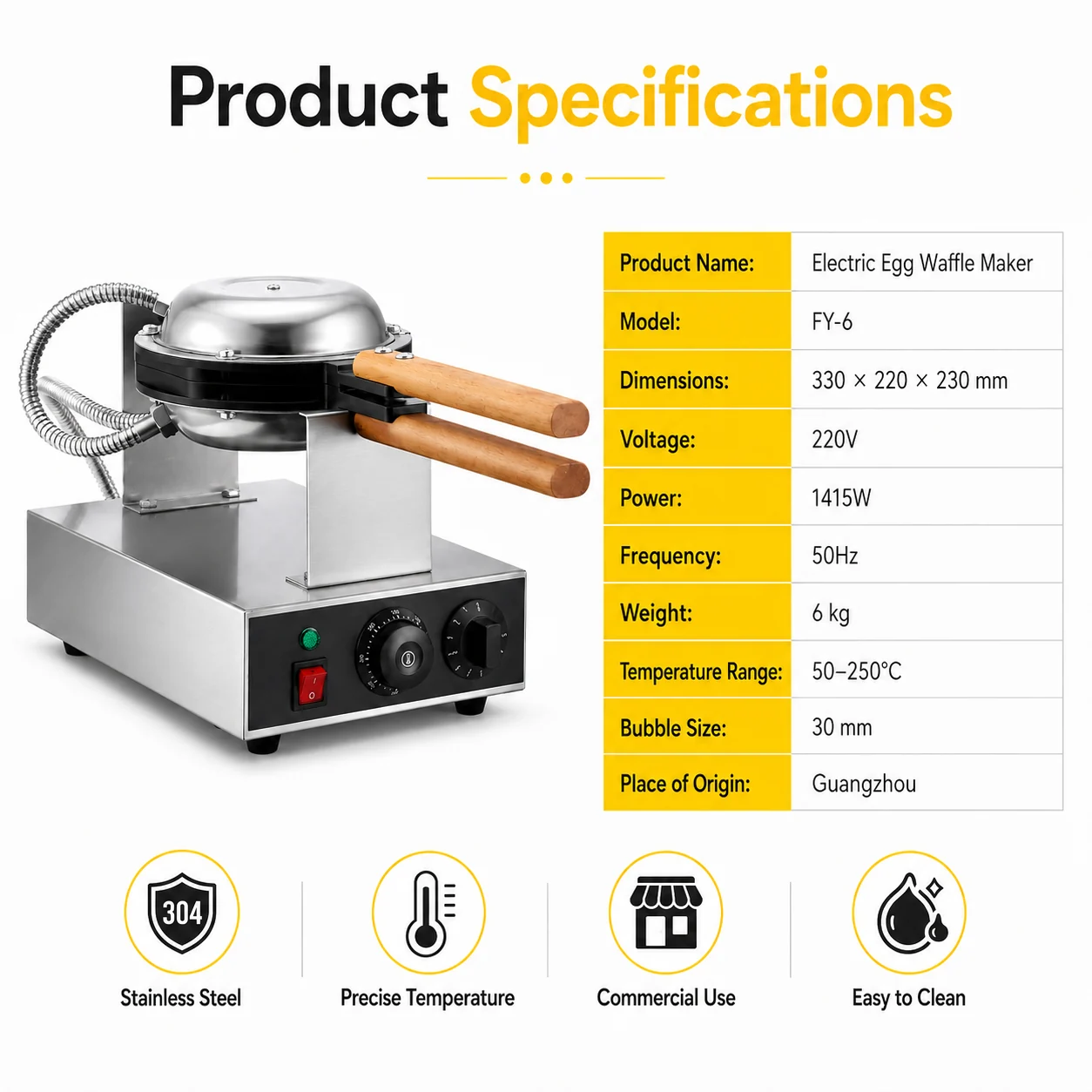 FY-6 electric egg waffle maker dimensions power and temperature specifications