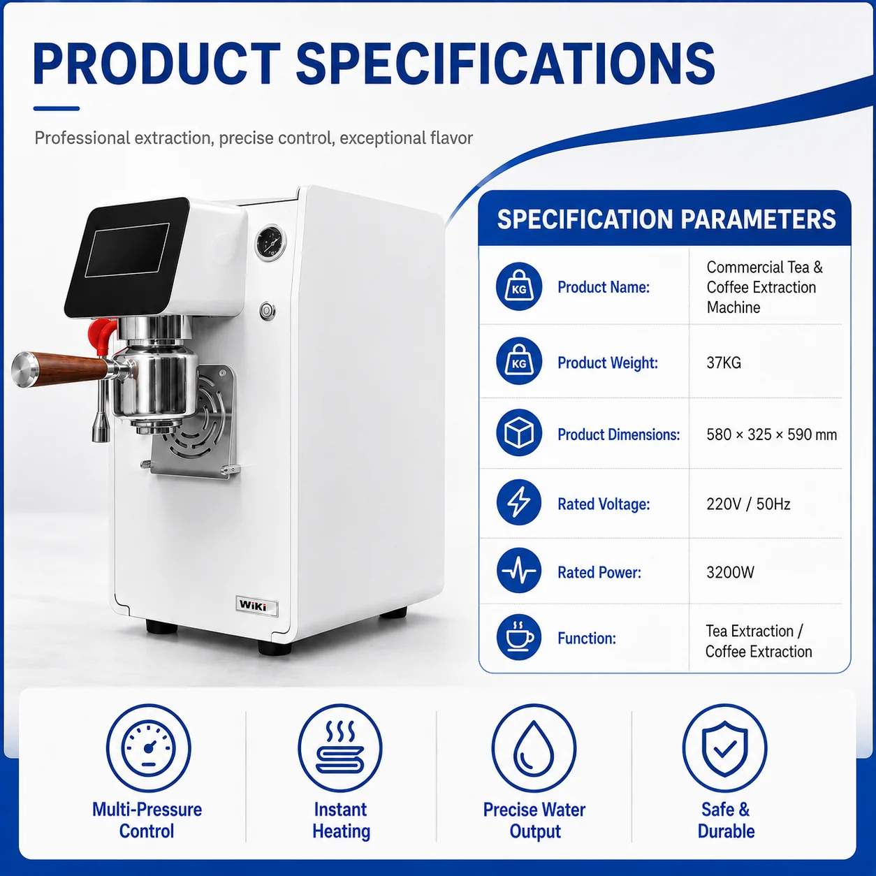 Commercial extraction machine dimensions weight voltage and power specifications