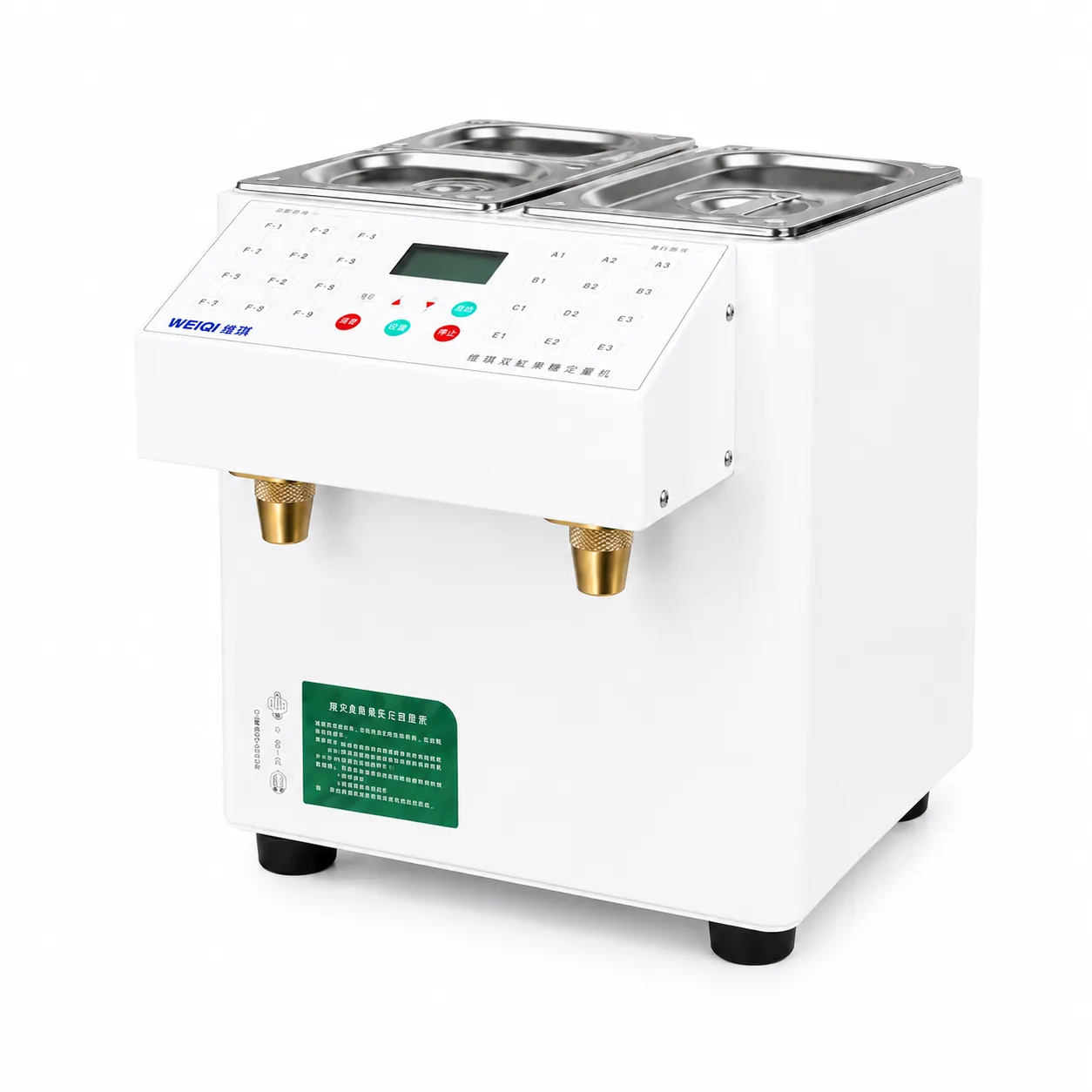 White dual-tank fructose dispenser with two syrup outlets